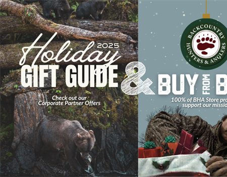 2025 BHA Holiday Gift Guide