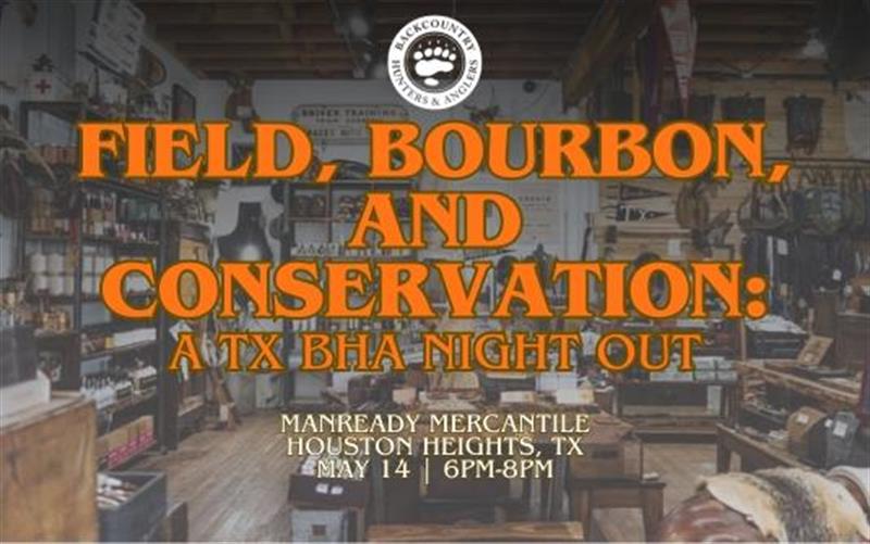 /Portals/0/NADevEventsImages/HoustonMercantileNight_600.jpg